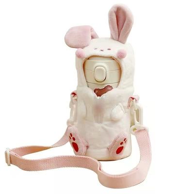 Bolso protector Toy Accessories suave universal de la manga de la taza de la felpa de la honda cruzada mimosa