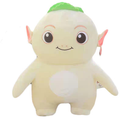 Pequeños juguetes amarillos claros de la felpa de rey Cute Doll Anime del demonio de los 40cm Huba Plushie