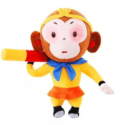 Rey Plush Doll Journey del mono de Little Boy los 45cm a los juguetes del oeste de la felpa del animado